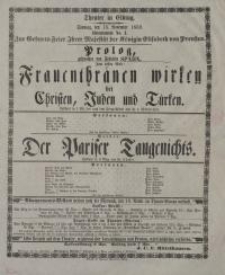 Der Pariser Taugenichts - Carl Töpfer