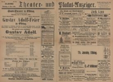 Gustav Adolf - Carl Thoma