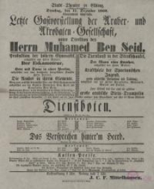 Dienstboten - Roderich Benedix