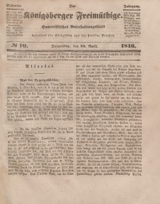 Der Königsberger Freimüthige, Nr. 10 Donnerstag, 23 April 1846