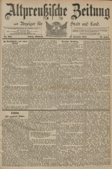 Altpreussische Zeitung, Nr. 293 Dienstag 15 Dezember 1891, 43. Jahrgang